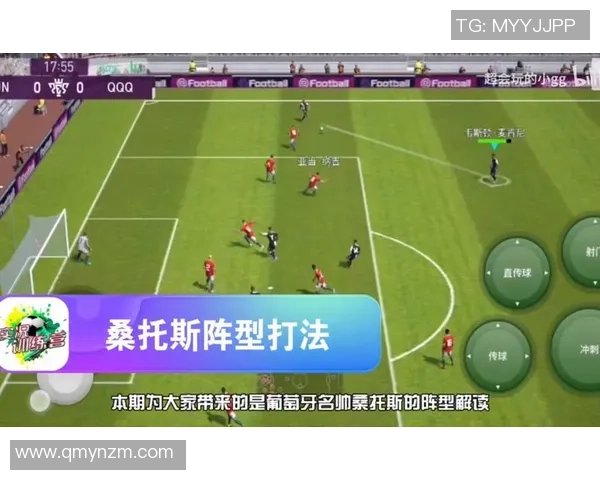 重庆足球队中路突破战术解析与实战应用探讨